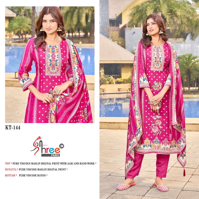 Kt 144 By Shree Fabs Viscose Digital Printed Salwar Suits Wholesalers In Delhi